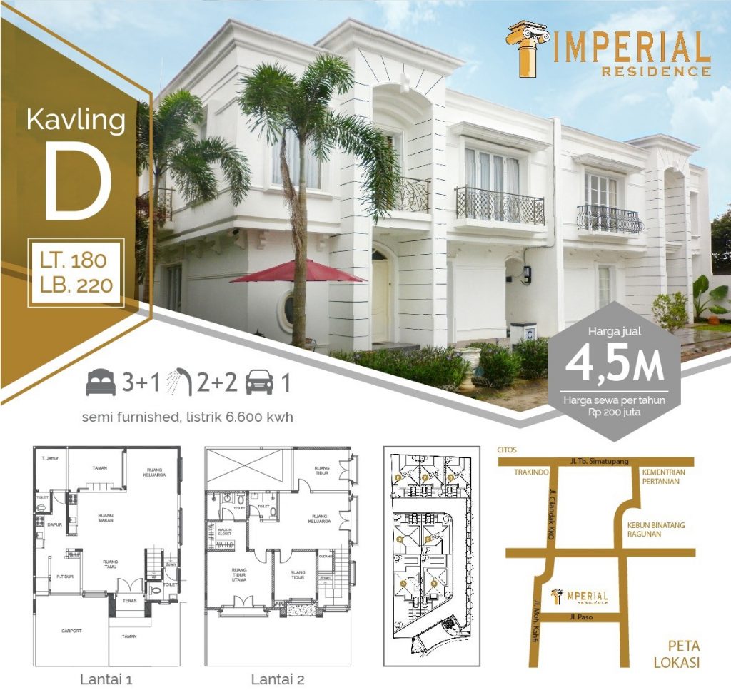 imperial-residence-2