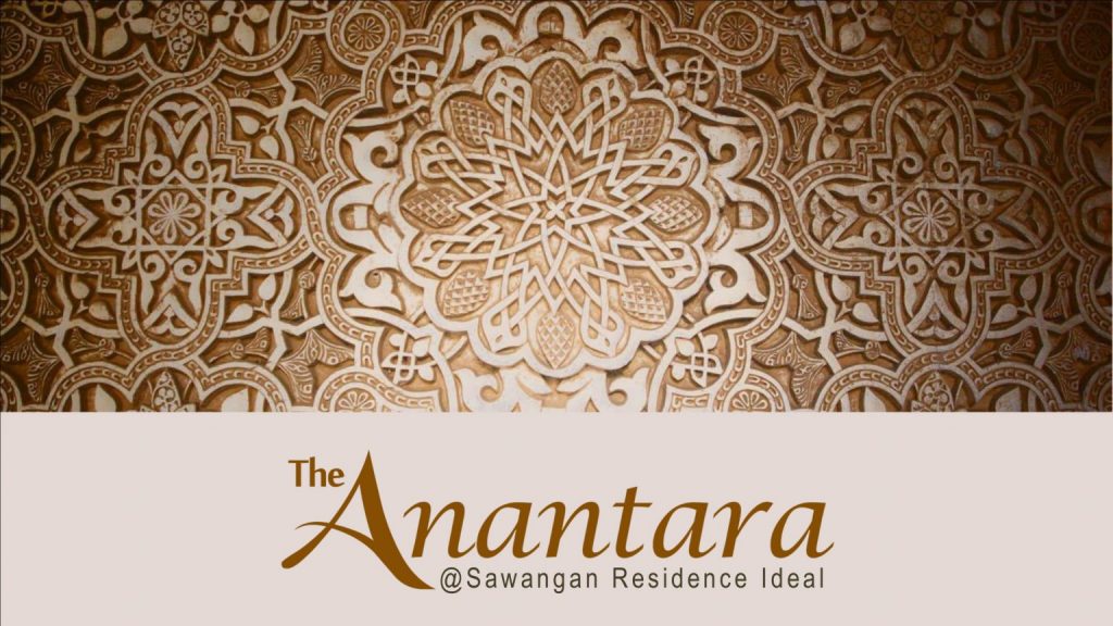 the-anantara-1