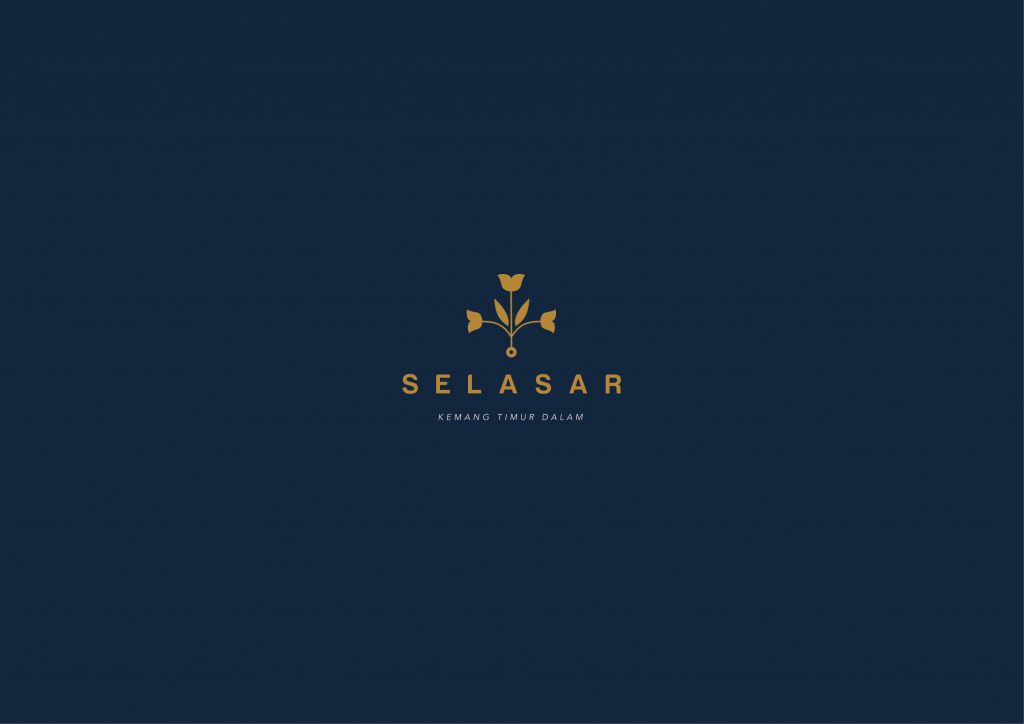 selasar